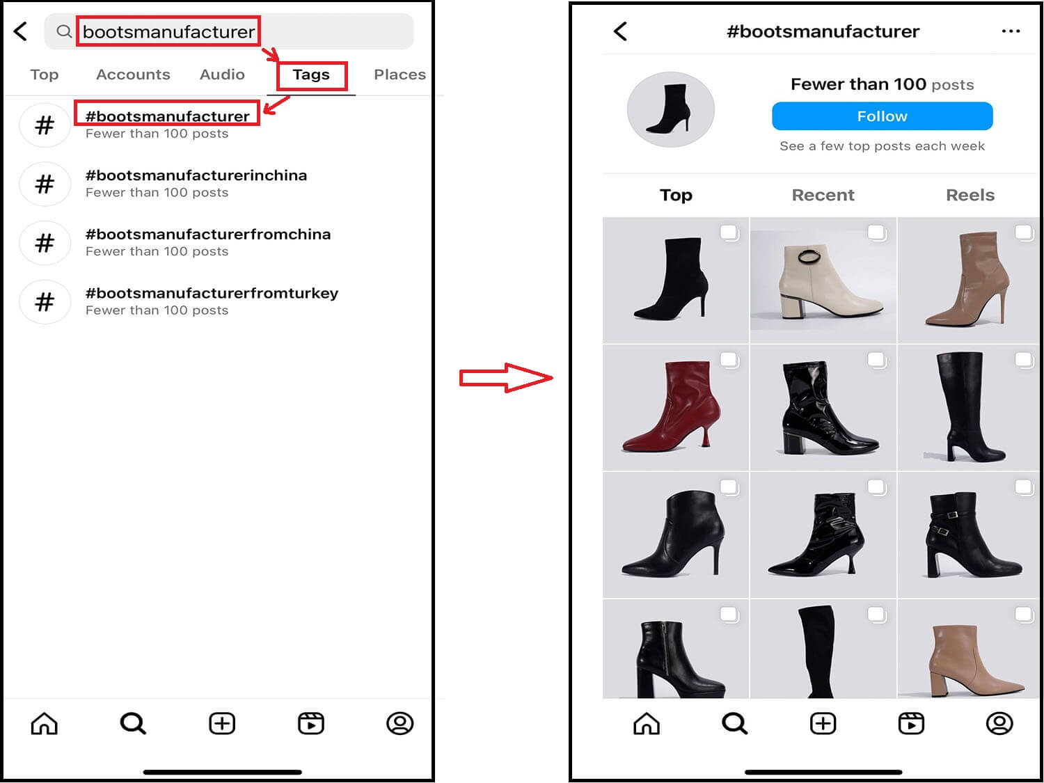 Samlo-Jonp-tell-you-to-Search-boots-factory