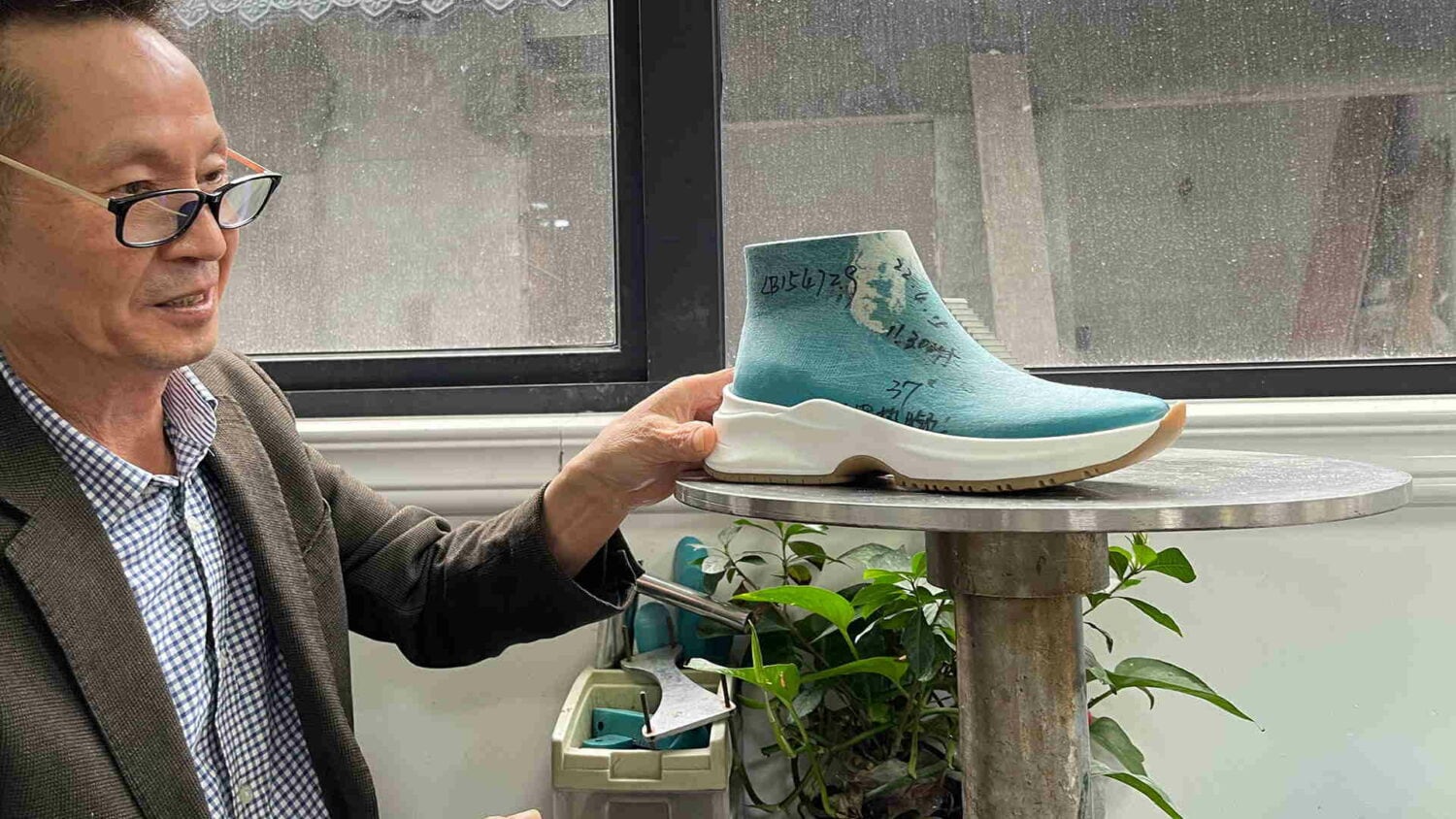 shoe-last